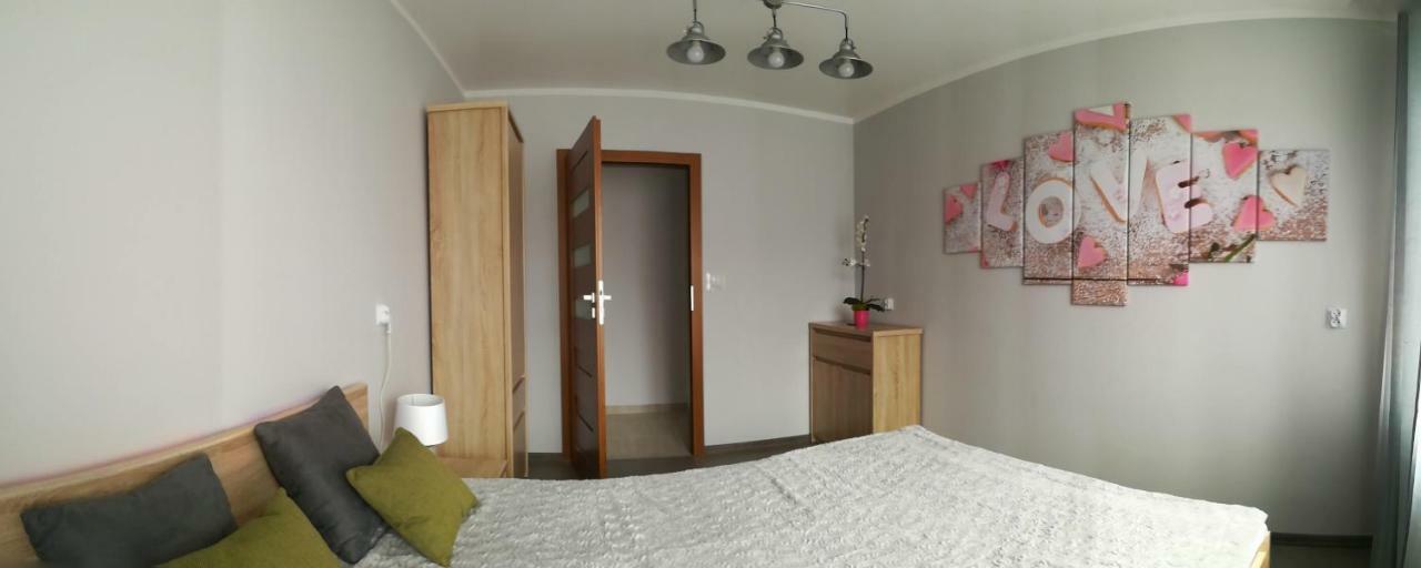 Apartamenty Love ルブリン エクステリア 写真